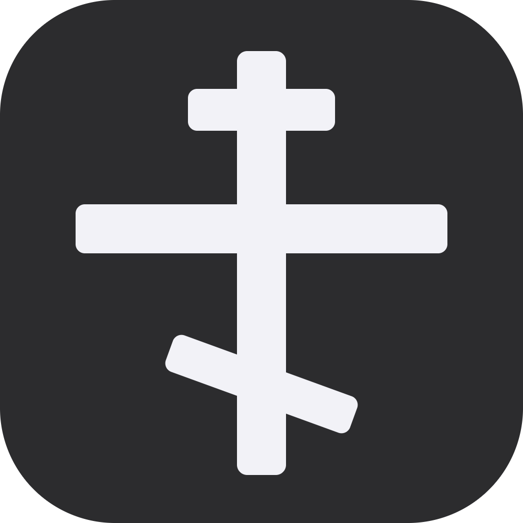 Orthodoxy — Orthodox Christian Bible App icon