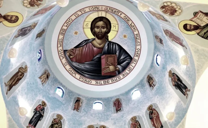 Orthodox Divine Liturgy, the Eucharist as the sacrament of theosis and participation in the divine life