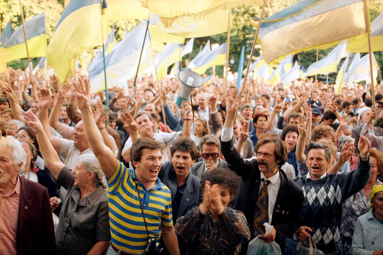 Ukrainians celebrating the fall of the USSR in 1991